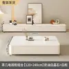 Móvel de TV de chão para sala de estar, uso doméstico, luxo leve, sensação de alta qualidade, minimalista moderno, apartamento pequeno, conjunto de mesa de centro e móvel de TV na cor creme