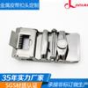Atacado de fábrica nova fivela automática de metal Fivela de cinto de liga para homens de negócios 3,8 cm de largura fivela de metal vendas diretas