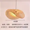Lámpara Colgante de Bambú Tejida a Mano Estilo Wabi-Sabi Forma de Nube Iluminación Creativa de Bambú Estilo Zen Japonés para Casas de Huéspedes Restaurantes y Salones de Té