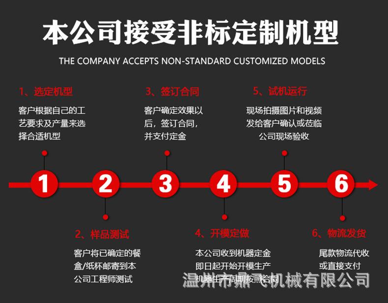 详情-15.jpg