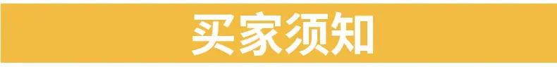 详情页_18