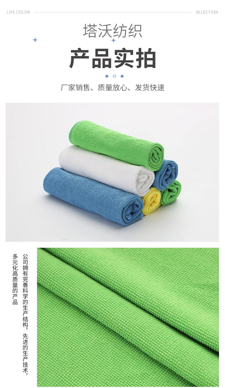 详情_07.jpg