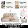 Cama moderna minimalista de couro genuíno, cama de casal estofada de luxo leve para quarto principal, cama de casal dupla de tecido tecnológico com armazenamento de 1,68m