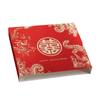 Envelope de Dinheiro com Selo "Felicidade Dupla" para Casamento, Envelope Vermelho de Dez Mil Yuan, Pacote de Presente, Cinto de Dinheiro, Presente de Noivado, Envelope de Presente em Dinheiro, Envelope Vermelho para Cartão