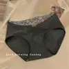 Pantaletas Suaves de Tiro Extendido para Niñas, Ajustadas a la Cadera, Nuevo Estilo Otoño e Invierno 2025, Bragas de Cintura Media con Ribete de Encaje, Puro Deseo