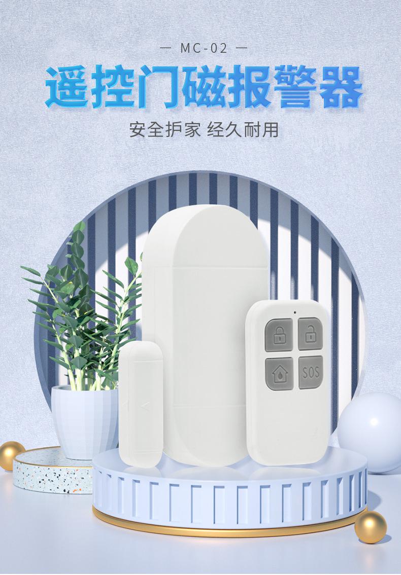 详情页_01.jpg