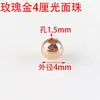 Cuentas de Color Conservante Chapadas en Oro de 18 Quilates, Cuentas Espaciadoras de Cobre, Cuentas Pequeñas Doradas, Lisas Sólidas Accesorios para Manualidades de Bisutería Hecha a Mano