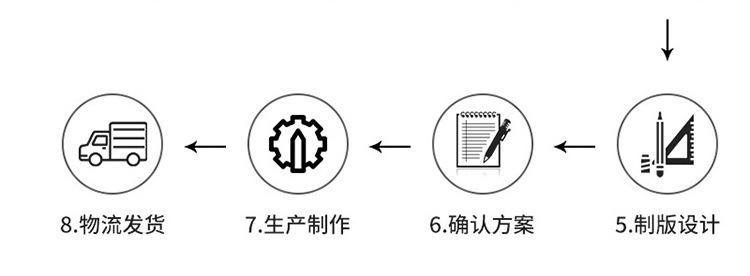 详情-15.jpg