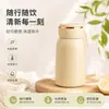 Taza de bolsillo mini al por mayor para niñas, de alta calidad, taza de agua portátil de acero inoxidable, termo de café, con correa para llevar, perfecta como regalo