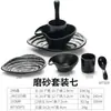 Pratos Foscos Estilo Japonês para Restaurante de Hot Pot Restaurante Hotel Comercial Mesa Fosca Conjunto de Quatro Peças Melamina Louça de Mesa