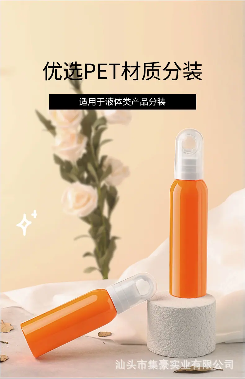 F32C-P03-G04瓶套系列-详情页-恢复的-恢复的_0