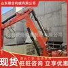 Bh500 Martillo Hidráulico Fijo para Minería Exploración Geológica Operación Fácil Martillo Hidráulico Fijo