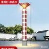 Luz de Paisaje Ledf Luz Cuadrada para Jardín Luz Exterior 3m Led Impermeable Súper Brillante Zona Escénica Parque Villa Comunidad Luz de Calle