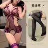 Body de encaje Pure Desire Sexy con entrepierna abierta Tentación de no quitarse Pecho pequeño Uniforme Pijamas Body de encaje morado para mujer