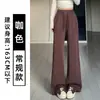 Pantalones deportivos blancos y grises para mujer, nuevo modelo otoño 2026, de cintura alta, casual, petite, holgados, de pierna recta, pierna ancha estrecha, joggers