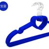 33cm amor niños percha de flocado multi-funcional antideslizante niños percha de plástico