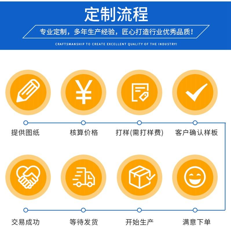 详情页改1_14_副本