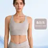 Chaleco de Fitness Deportivo para Mujer con Tirantes Cruzados Transfronterizos, Sujetador Deportivo para Exteriores con Sensación de Segunda Piel, Sujetador de Yoga Push-Up Absorbente de Impactos para Mujer Europeo y Americano