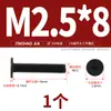 Tornillos de Acero Inoxidable 304 Cruz Plana Cabeza Plana Cabeza Plana Grande Delgada cm Tornillos de Computadora Mm3M4M5M6