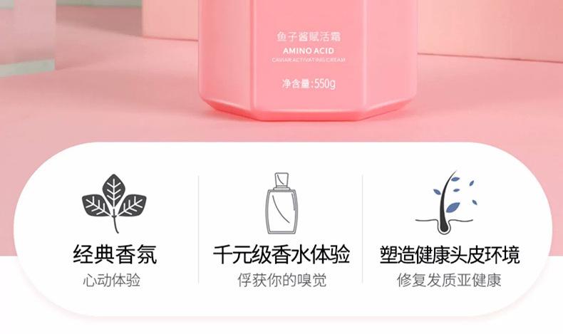 详情图片_ (7).jpg