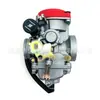 Carburador Adecuado para Atv-10 Rtu-250Y 250Cc Js250 Baja Wd250-U Fabricante Venta Caliente