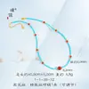 Novo design de colar de contas de turquesa natural e ágata vermelha, estilo chinês, corrente elegante e delicada para a clavícula, disponível para envio direto