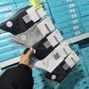 Yungemei Calcetines Deportivos de Malla de Algodón para Hombres y Mujeres, Calcetines de Malla Deportiva Cilíndricos para Correr, Venta al por Mayor