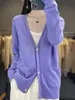 En otoño e invierno de 24, se pone por fuera el nuevo abrigo cárdigan con bolsillo para mujer, suéter base suelto de punto, de un solo botón, cuello en V