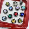 Nueva Caja Mágica con Forma de Flor Incrustada de Diamantes, Multicolor, Seis Agujeros, Cuentas Espaciadoras de Circonio, Pulsera de Cristal con Cuentas DIY, Accesorios de Joyería