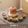Nuevo Set para Preparar Té 2025 con Estufa, Olla de Té con Leche Tostada de Moda, Olla Yunnan de Llama Abierta con Asa Lateral para Fuego de Carbón al Aire Libre
