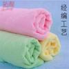 Toalla de Color Toalla Estampada 30*60CM Toalla de Puesto Callejero Runjianghu Un Yuan