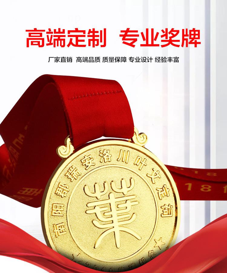 详情_01.jpg