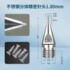 Ponta de Agulha Musashi de Aço Inoxidável de Precisão 2Mm4Mm, Ponta de Agulha Afunilada de Alta Precisão, Ponta de Agulha de Metal Tipo Dividido com Rosca