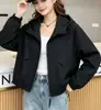 Chaqueta corta con capucha para mujer, estilo coreano otoño 2026, corte holgado para figuras petite, cárdigan casual versátil con cremallera a prueba de viento