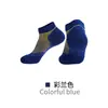 Calcetines Deportivos Profesionales Personalizados de Caña Corta para Hombre Antideslizantes Antiolor para Bádminton Calcetines para Mujer Absorbentes de Sudor Transpirables con Suela de Toalla para Correr