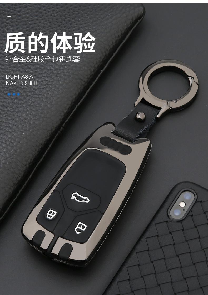 奥迪详情_04