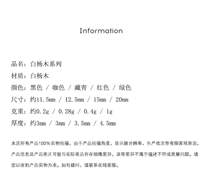 【详情】1-1测试_02.jpg