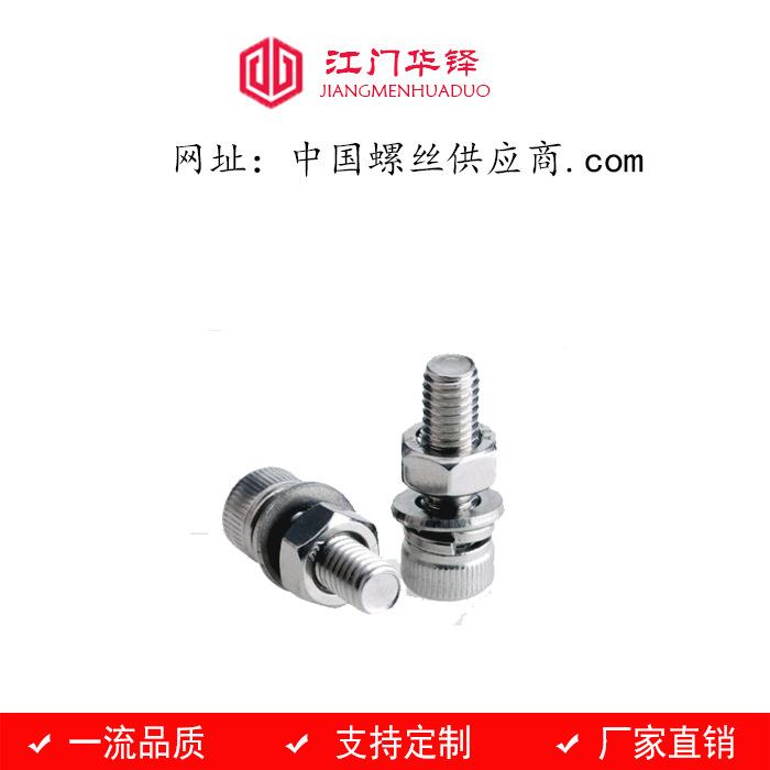 1507133d9b99e20ef21f33c2e4046b