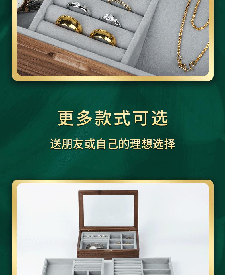 详情-(2)_09.png