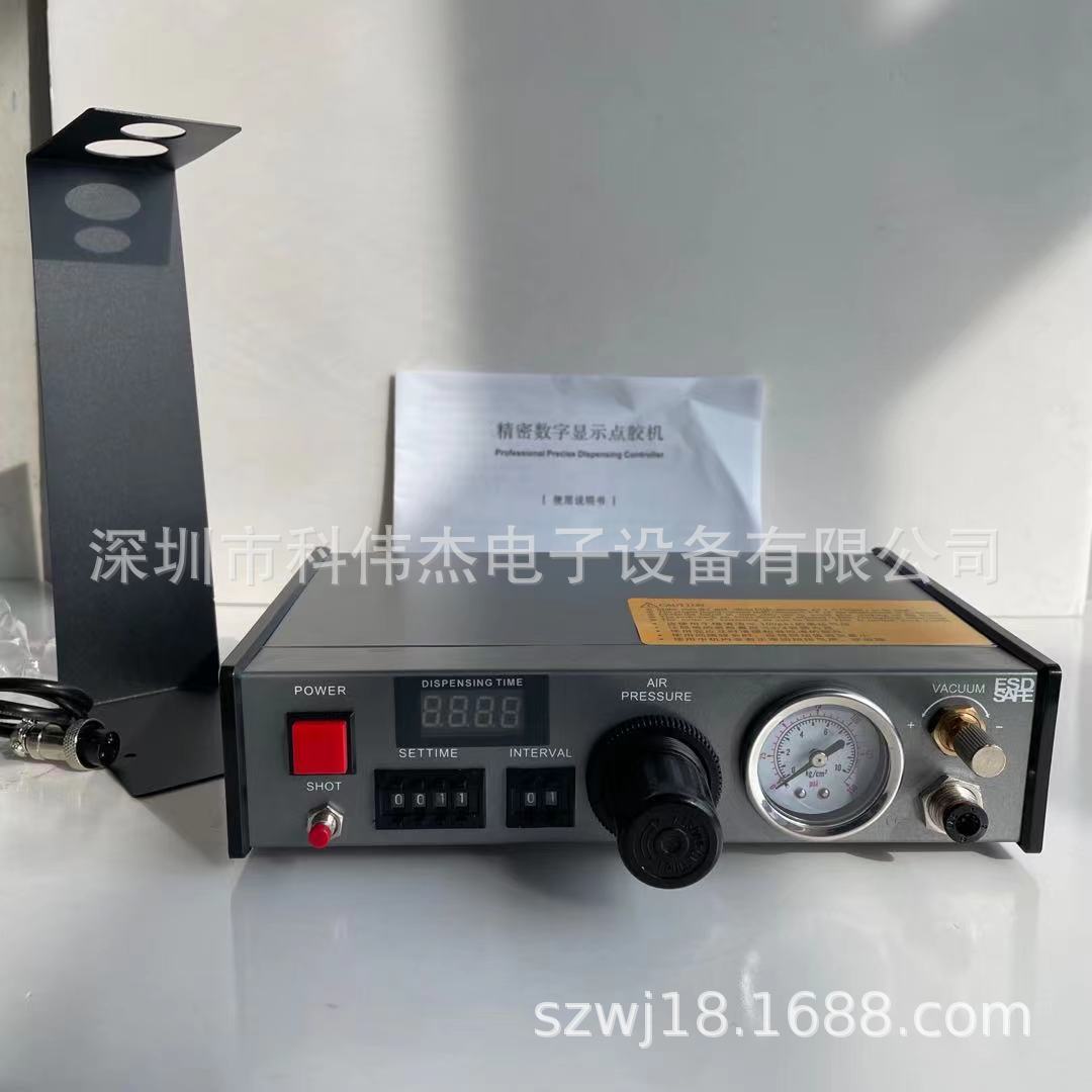 8000点胶机