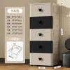 Armario para Bebé Extra Grande Engrosado de 70/80 cm, Gabinete de Almacenamiento para Bebés, Armario Infantil Sencillo, Gabinete de Almacenamiento para Organizar Ropa