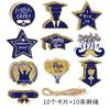 Europa e Estados Unidos comércio exterior nova temporada de formaturas pingentes ornamentos suprimentos para festas decorações adereços para cerimônia de formatura escolar layout