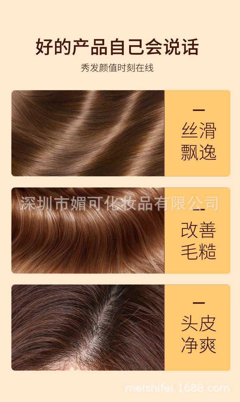 详情页_07.jpg