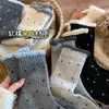 Oferta Especial de Liquidación Calcetines para Mujer Primavera y Otoño Media Pantorrilla Ins Calcetines Apilados de Moda Algodón Absorbente de Sudor Resistente a Olores para Mujer