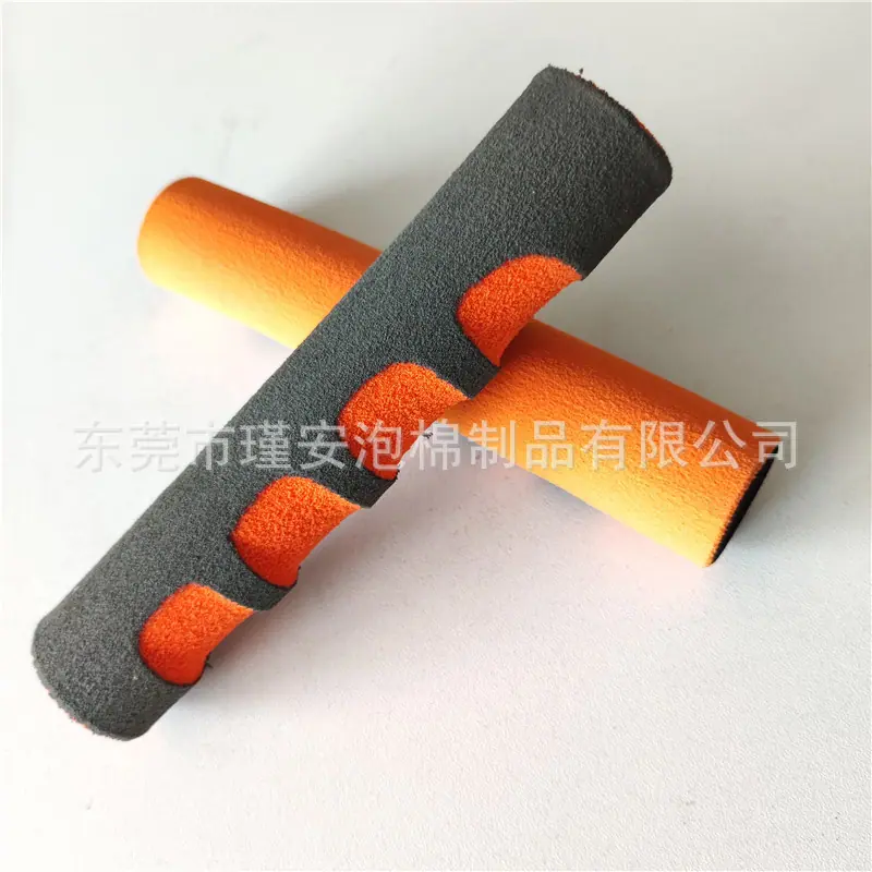 把套