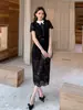 Outono/Inverno 2026 Novo Vestido Feminino Clássico Preto com Gola e Laço, Manga Curta, Renda, Vestido Longo, Vestido Curto