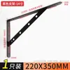 Suporte Triangular de Parede Espessado para Armazenamento, Suporte Fixo para Divisória de Madeira, Estrutura de Suporte Multifuncional de Alta Capacidade de Carga, Suporte de Ferro de Ângulo Reto