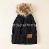 Nuevo sombrero de lana de punto cálido para mujer, moda otoño e invierno, pompón de pelo de mapache, color mixto, estilo coreano, sombrero de copa simple
