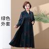 O mais recente vestido de manga comprida de outono de estilo ocidental para mães de meia-idade e idosas, vestido grande que cobre a barriga para a primavera e o outono