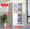 Gabinete de Vestuario de Cinco Puertas con Cerradura para Dormitorio, Vestuario de Personal, Archivador de Oficina de Cristal, Gabinete Metálico para Almacenamiento de Archivos